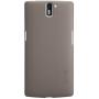 Nillkin Super Frosted Shield Matte cover case for OnePlus One (A0001 OnePlusOne OnePlus1) order from official NILLKIN store